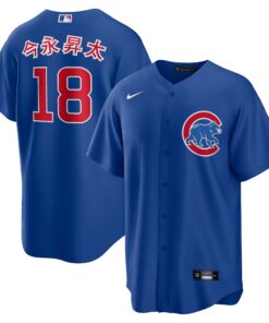 ShÅta Imanaga Chicago CubsAlternate Japanese Characters Replica Jersey  Royal
